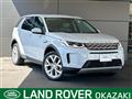 2020 Land Rover Discovery Sport