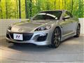 2012 Mazda RX-8