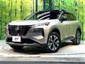 2023 Nissan X-Trail