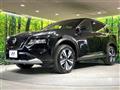 2023 Nissan X-Trail
