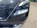 2023 Nissan X-Trail