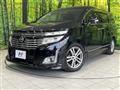 2011 Nissan Elgrand