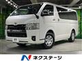 2026 Toyota Hiace Van