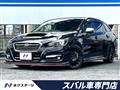 2017 Subaru Levorg