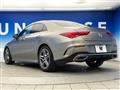 2020 Mercedes-Benz CLA-CLASS