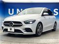2020 Mercedes-Benz B-Class
