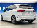 2020 Mercedes-Benz B-Class