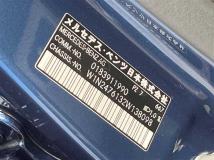 2021 Mercedes-Benz Mercedes-Benz Others