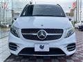 2021 Mercedes-Benz V-Class