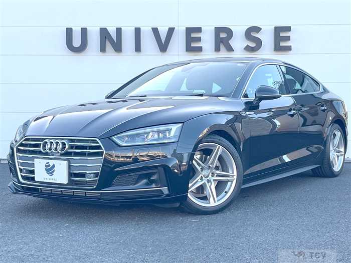 2020 Audi Audi Others