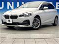 2018 BMW 2 Series