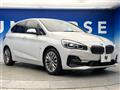 2018 BMW 2 Series