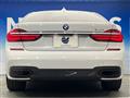 2016 BMW 7 Series