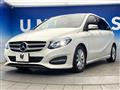 2017 Mercedes-Benz B-Class