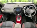 2014 Nissan Juke