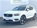 2022 Volvo XC40