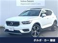2022 Volvo XC40