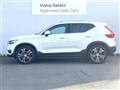 2022 Volvo XC40