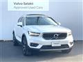 2022 Volvo XC40