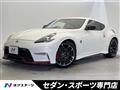 2015 Nissan Fairlady Z