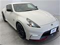 2015 Nissan Fairlady Z