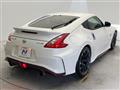 2015 Nissan Fairlady Z