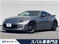 2019 Nissan Fairlady Z
