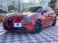 2020 Alfa Romeo Alfa Romeo Others
