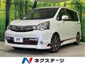 2012 Toyota Noah
