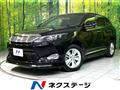 2014 Toyota Harrier