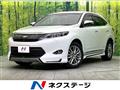 2016 Toyota Harrier