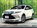 2017 Toyota Harrier