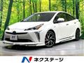 2020 Toyota Prius