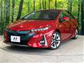 2017 Toyota Prius PHV