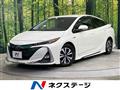 2017 Toyota Prius PHV