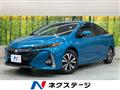 2021 Toyota Prius PHV