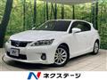 2011 Lexus CT