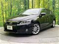 2011 Lexus CT