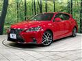 2016 Lexus CT