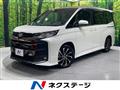 2023 Toyota Noah