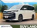 2023 Toyota Noah