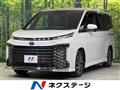 2024 Toyota Voxy