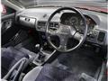 1991 Honda Integra