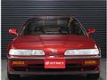 1991 Honda Integra