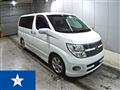 2009 Nissan Elgrand