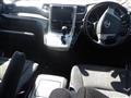 2014 Toyota Alphard G
