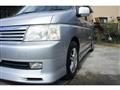 2002 Honda Step WGN