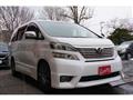 2009 Toyota Vellfire