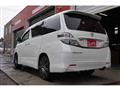 2009 Toyota Vellfire