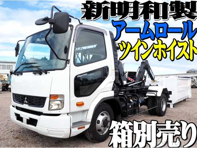 2011 Mitsubishi Fighter